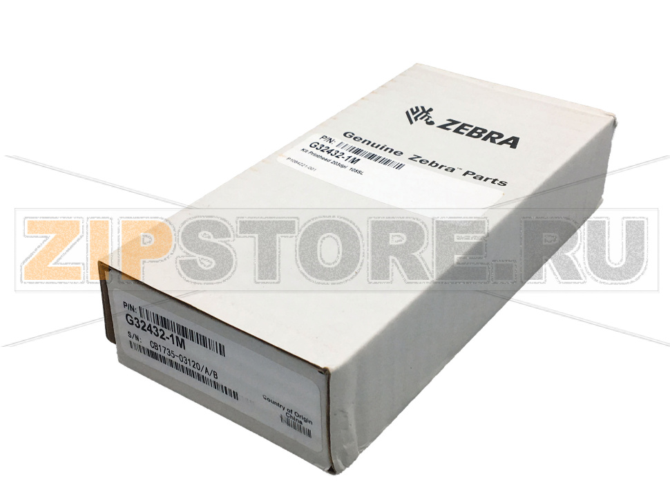 Печатающая термоголовка Zebra 105SL (203dpi) Печатающая термоголовка ZEBRA 203 dpi Printhead (Replacement Kit) - 105SL (new).  Запчасть на сборочном чертеже под номером: 1Количество запчастей в комплекте: 1 Термопечатающая головка для принтера среднего класса Zebra 105SL созданного для печати самоклеящихся этикеток. Разрешающая способность термоголовки - 203 dpi. Ширина печати (максимальная) - 104мм. Максимальная скорость печати - до 203 мм/сек. Тип печати: термопечать (без красящей ленты, на этикетках из термочувствительной бумаги) или термотрансферная печать (с использованием красящей ленты). Ресурс термоголовки Zebra 105SL - 30 км.